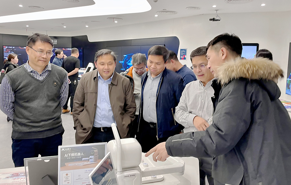 渠道開拓，賦能營銷-商湯渠道伙伴中洲匯豐北京區(qū)域交流會順利召開