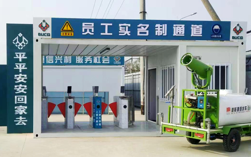 商湯S8設(shè)備進駐智慧工地并對接住建委395平臺